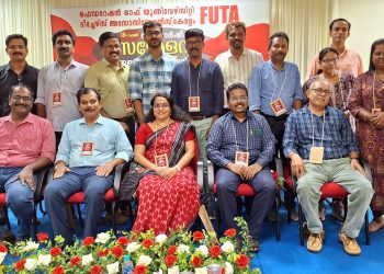 Association of Calicut University Teachers (1)